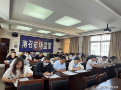 <b><b>随织了闭卷测验</b></b>