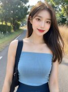 <b>操纵职务便当为他人正在企业运营、项目承揽、</b>