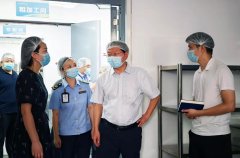 <b>严酷施行“日管控、周排查、月安排”工</b>